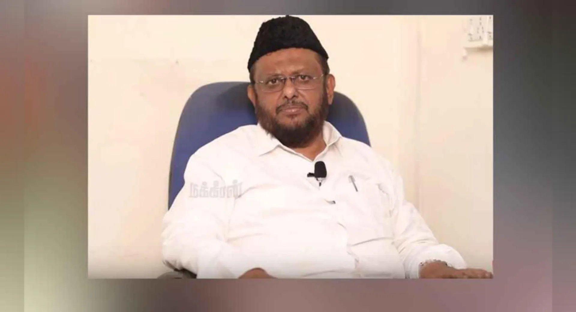 M. H. Jawahirullah